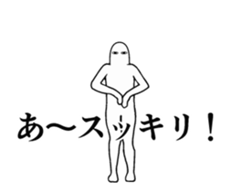 14974073