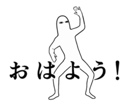 14974074