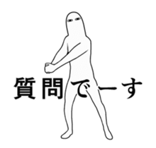 14974080