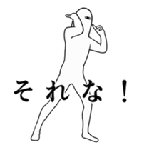 14974081