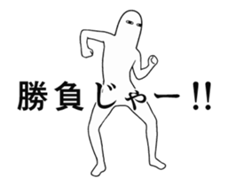 14974082