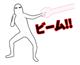 14974085
