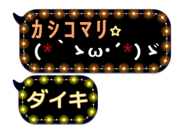 149744228