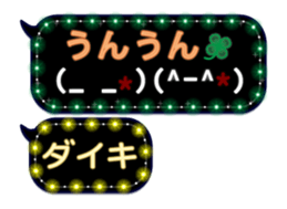 149744229