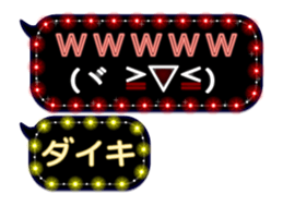 149744236