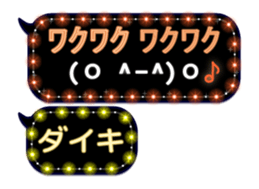 149744241