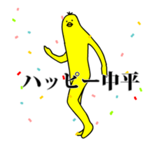 149744410