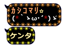 149747540