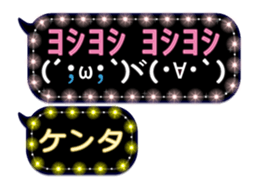 149747550