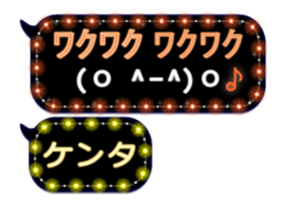 149747553