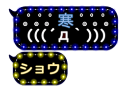 149751121