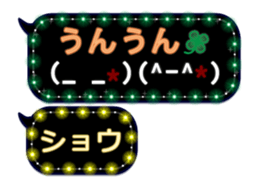 149751125