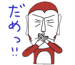 1497607
