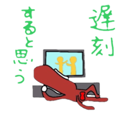 1497615