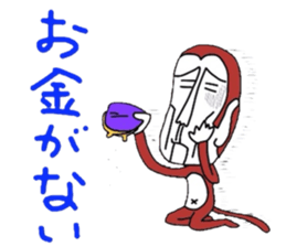 1497622