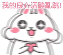149768834