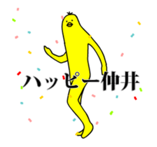 149771298