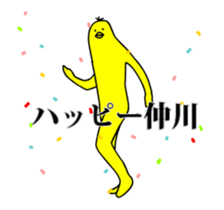 149781290