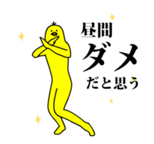 149791391