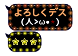 149801842