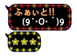 149801847