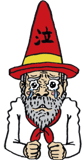 14980920