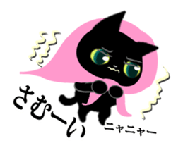 149815704
