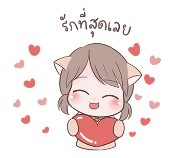 เจ้าเหมียวน้อยป๊อปอัพ รูปที่ 4