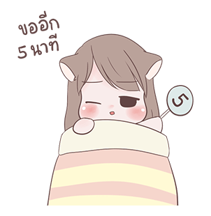เจ้าเหมียวน้อยป๊อปอัพ รูปที่ 12