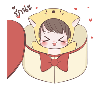 เจ้าเหมียวน้อยป๊อปอัพ รูปที่ 20