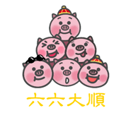 149853387