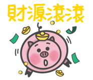 149853391