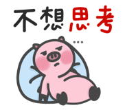 149853395