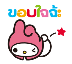 14986280