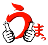 14988937
