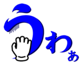 14988939