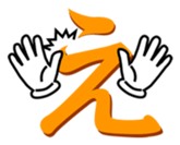 14988940