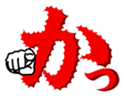 14988943
