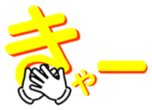14988945