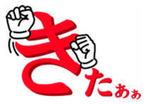 14988947