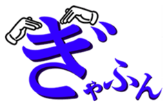 14988948