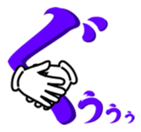 14988949