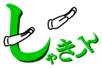 14988950