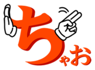 14988954