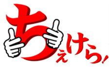 14988955