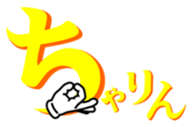 14988956