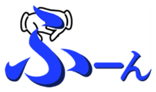 14988963