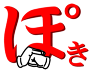 14988966