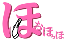 14988967