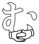 14988970